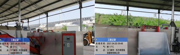未標題-2_05