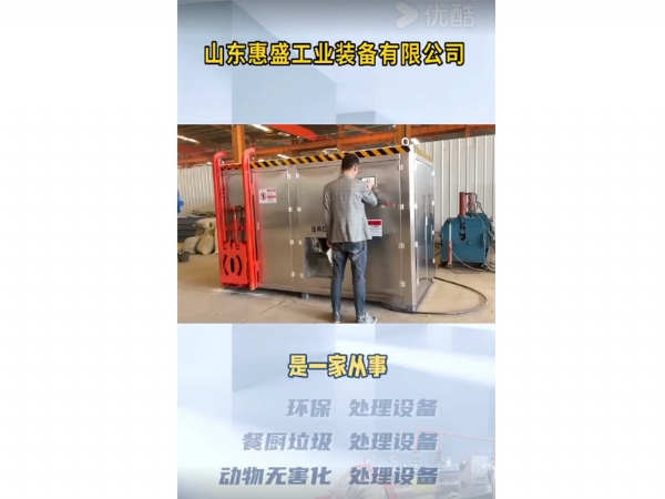 簡介