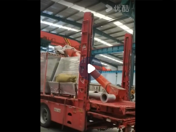 畜禽無(wú)害化處理設(shè)備發(fā)酵機(jī)裝車(chē)發(fā)貨